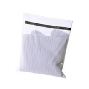 고품질 사각 세탁망 빨래망 대형 60x50cm 구겨짐방지 세탁용품 세탁기망 세탁보조 드럼세탁기망 WFHPHZ6