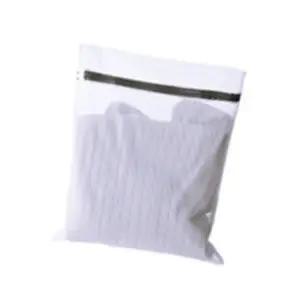 고품질 사각 세탁망 빨래망 대형 60x50cm 구겨짐방지 세탁용품 세탁...