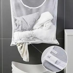 고품질 기숙사 정리 빨래망 원룸 세탁실 보관함 빨래 바구니 (WFFWRVO)