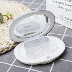 거울 2p세트 콘택트렌즈통 렌즈케이스 (WFFWSK7)