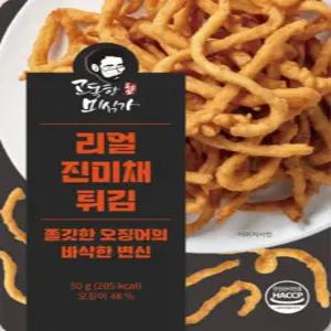 고독한미식가 리얼 진미채튀김 50g, 10개