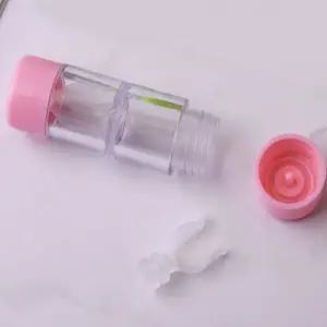 고품질 하드렌즈 케이스 렌즈 집게 케이스 휴대용 아이캐리어 (WFFXAQI)