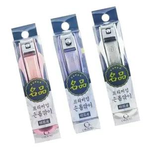 777 튐방지 캡형 손톱깎이 소 1P 랜덤 손발톱 정리기 (WFFVUZZ)