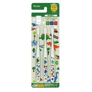 다이노사우루스 아동용 칫솔 3P 세트 (캡포함) STEP2 (WFFXBWQ)