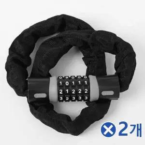 [하프클럽/]5자리 비밀번호 체인 자전거 자물쇠 그레이 90cmx2개