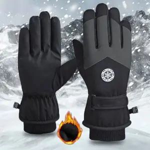 [하프클럽/]남성용 여성용 스마트터치 겨울 방한 방풍 스키장갑
