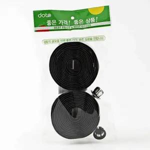 [하프클럽/]바테이프 픽시바테이프 로드바이크바테잎