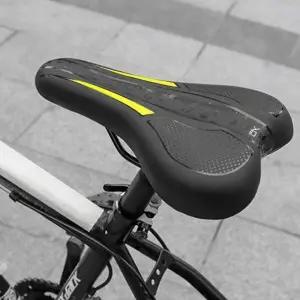 [하프클럽/]자전거 안장 옐로우 MTB안장 안장쿠션 스프링안장