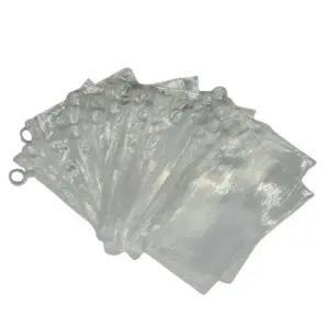 [콩심팥심]화이트링 지퍼백 세면 25cmx17cm 투명 여행소품 소품