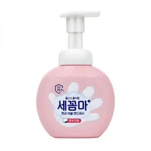 [알티피아]온)세꼼마버블핸드솝250ml 파우더
