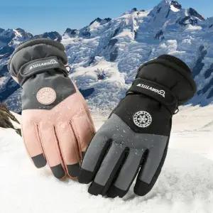 [하프클럽/]스포츠용 스키장갑 스노우보드 야외 겨울 방한장갑
