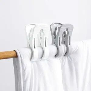 [알티피아]대형 이중 빨래 집게 봉걸이