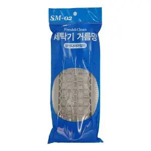 [알티피아]삼성 통돌이 세탁기 호환 다이아필터(18mm) 1개(포장)