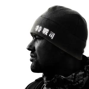 [하프클럽/]기본템 밀리터리 반사 특전사 한문체 숏비니