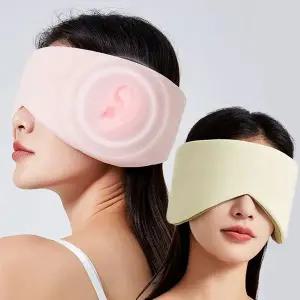 고품질 컴포트 아이마스크 수면안대 눈가리개 (WFFXJV1)