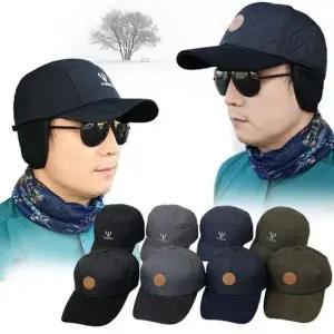 [하프클럽/셀러허브_여성트랜드패션]겨울 훼르자 방한캡 고급 남자 성인 패