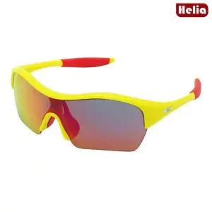 [하프클럽/셀러허브_여성트랜드패션]주니어 스톰 옐로우레드 (렌즈색 레드)