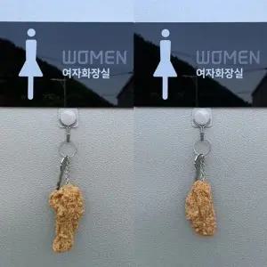 음식모형 프라이드치킨 닭다리 닭날개 키링 (WEB11AA)