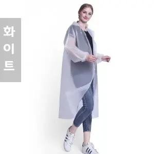 좋은 품질 판초우비 비옷 우의 레인코트 여성우비 패 (WEBDC5A)