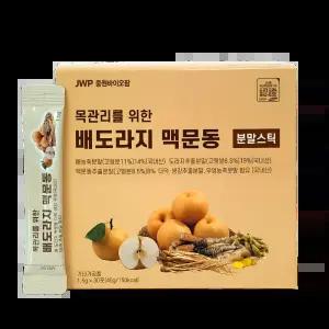 배도라지 맥문동 도라지의 복합 성분 함유 30포 기관지영양제