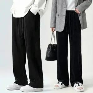 남여 공용 코듀로이 와이드 팬츠 안감 기모바지