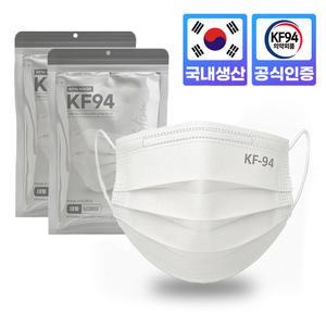 국내산 KF94 마스크 덴탈형 대형 숨쉬기 편한 여름마스크