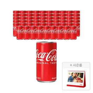코카콜라 190ml, 60개 + 증정(2026 캘린더,  주문시 100%증정)