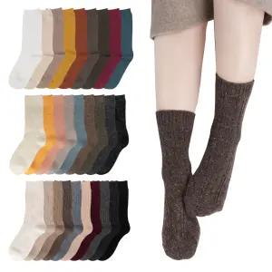[20％+복수혜택] 발편한세상 따뜻한 신상 양말 데일리 패션 삭스 100종