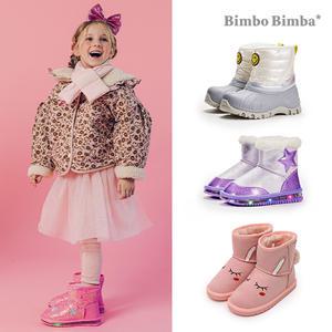 [빔보빔바] 스타일UP!추위DOWN! 겨울 아동 키즈 방한 부츠 패딩 털 캐릭터 부츠 슬립온 타이즈