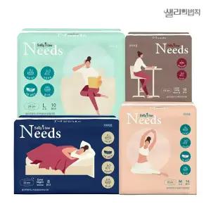 샐리의법칙 니즈원 슬림 생리대 5팩