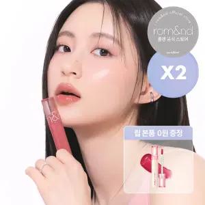 [롬앤/NEW] 글래스팅 컬러 글로스 X2 (+[1년미만] 글래스팅 컬러 글로스 08 체리 업)