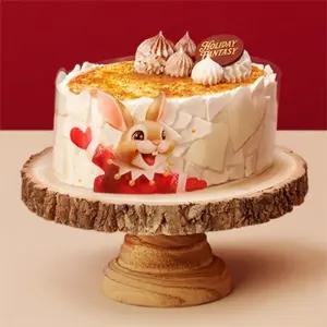 [배스킨라빈스] 골든 브륄레 판타지