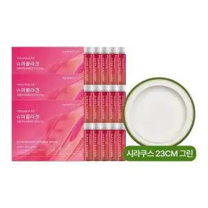 바이탈뷰티 슈퍼콜라겐 105일분(30입X3+5입X3) +시라쿠스 플레이트(23cm, 그린)