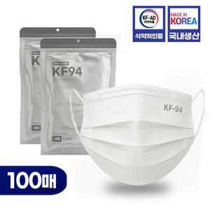 국내산 KF94 마스크 덴탈형 대형 숨쉬기 편한 마스크 100매