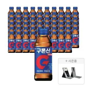 영진 구론산 오리지날, 150ml, 60개 + 증정 (사각거울 2종(블랙/블루 랜덤),주문시 100% 증정)