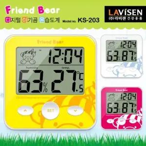 [무료배송] 라비센 LAVISEN) 아기곰 디지털 온습도계 KS-203