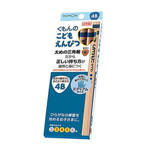 구몬 어린이 삼각연필(4B)/YK/일본유아문구