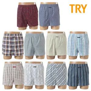 [트라이] 퍼블릭 트렁크 10종 1세트