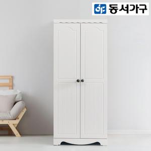 동서가구 소르니 800 옷장 DF910312