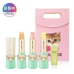 [폴앤조] [기획] 고양이 립밤 3종 택 1 (UV차단/ 모이스춰/ 틴트) (+기프트백+클렌징젤 10g)