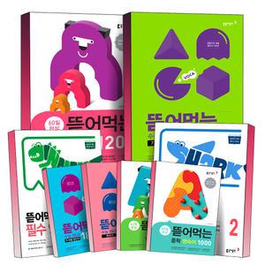 [카드10%] 뜯어먹는 영단어 영숙어 중학 고등 수능 초등 기본 필수 주제별 1800 1200 1000 동아출판 교과서 분석 영어 단어 50 60 일 완성 1 2 권 문제집 책