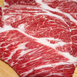 수입 호주산 등심스테이크1kg