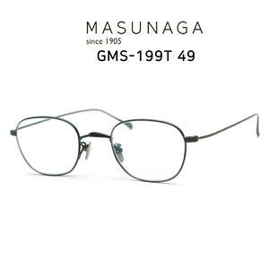 마수나가 안경 GMS-199T (45) #49