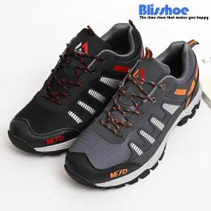 블리슈 페이퍼 왕발 남성빅사이즈슈즈