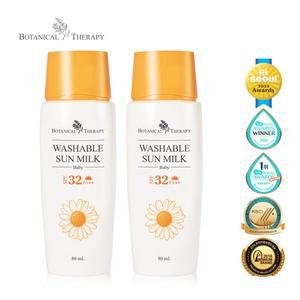 [보타니컬테라피][12.17(수)핫딜] 베이비 워셔블 썬밀크(80ml) 1+1