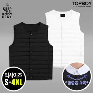 남녀공용 U넥 초경량 패딩조끼 (TC010)