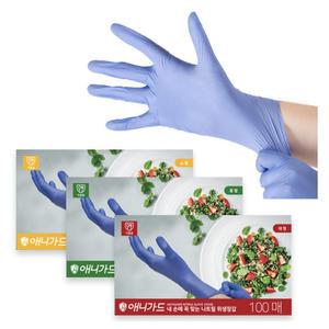 애니가드 식품용 위생 장갑 니트릴 라텍스 요리용 일회용 주방용 청소 100매