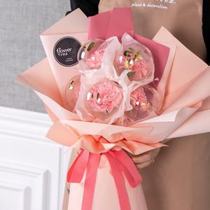 카네이션 조화 꽃다발 러브유어스 50cm 어버이날 스승의날 감사 선물 행사 장식 소품 인테리어