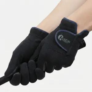 겨울 남여공용 골프장갑 스포츠 방한 장갑 양손