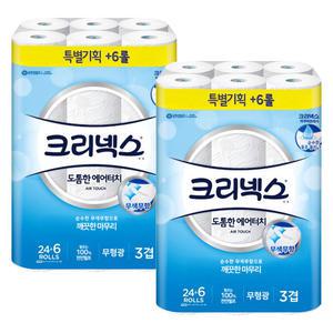 유한킴벌리 크리넥스 도톰한 에어터치 3겹 30롤 2팩